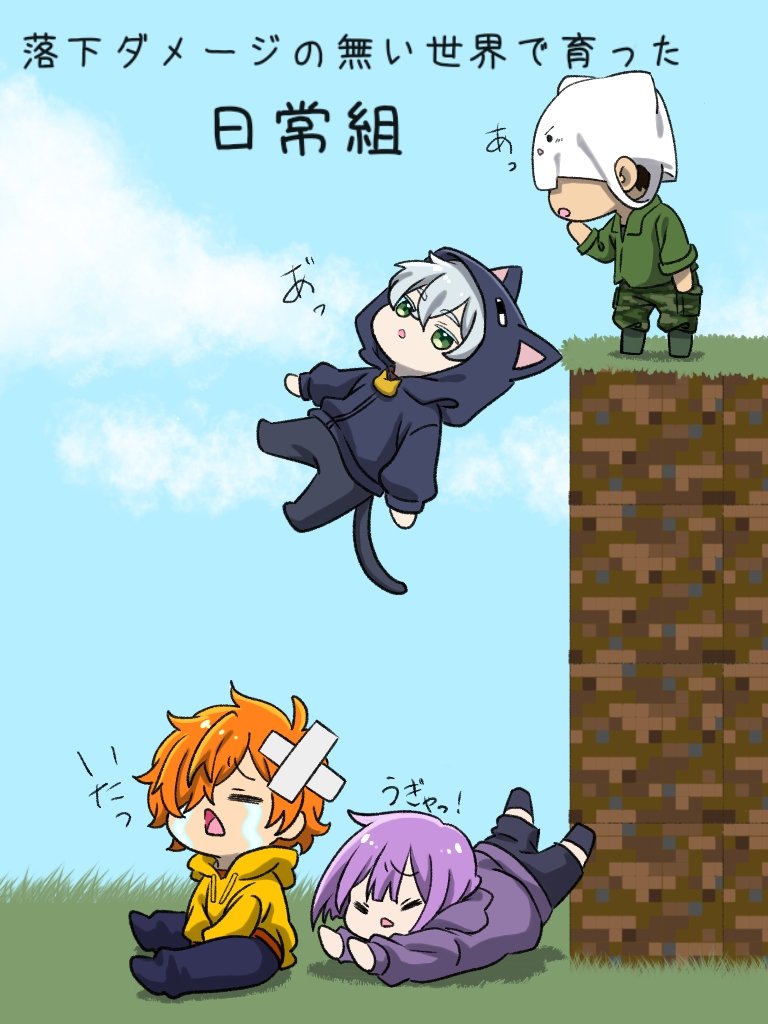 リオゼオ tweet media