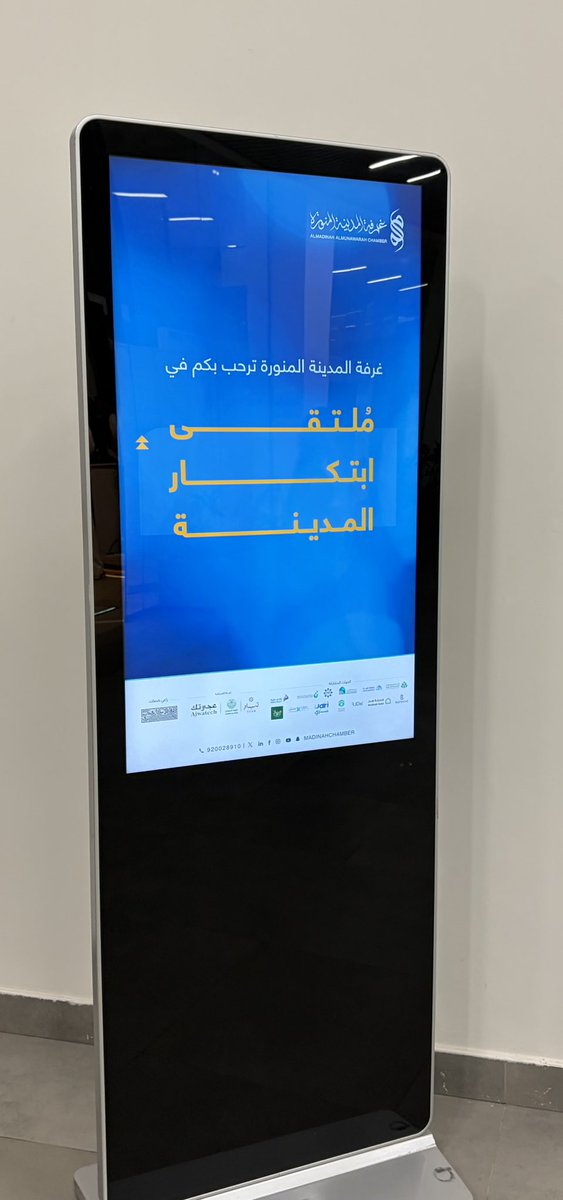 مَشاعل 🤍 tweet media