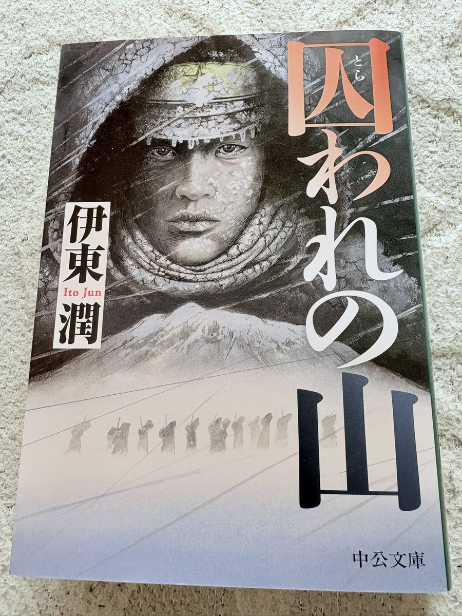 勇気凛々 tweet media
