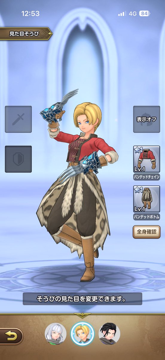 みんみんぜみ tweet media