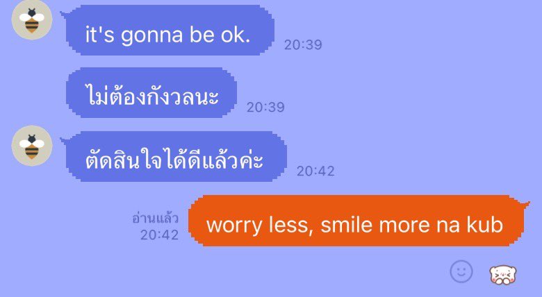 march0712_'s tweet photo. ไม่เศร้าได้ไงกับคนนี้กุโคตรอิน 😭 https://t.co/sVvdV0H6tN