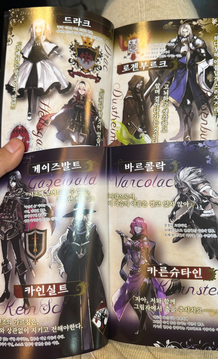 믹스베리랩 tweet media