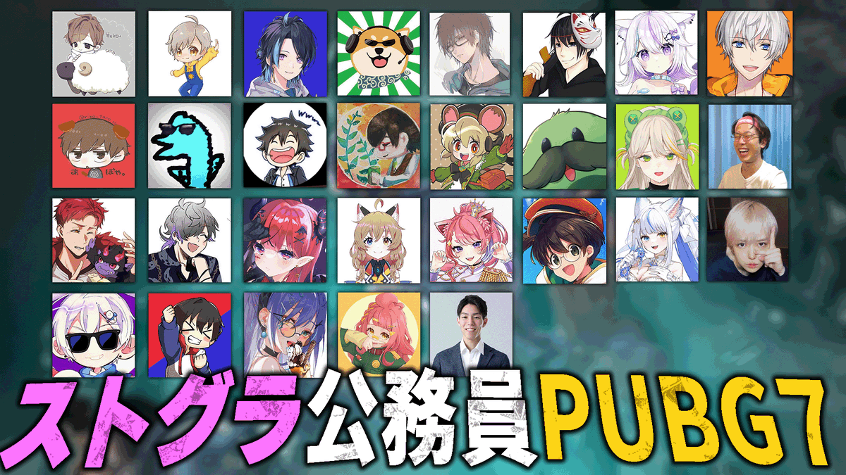 アベレージ ⚖️ tweet media