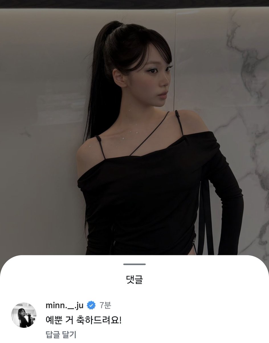 saveminju025's tweet image. 260427 채원이 인스타 민주 댓글🤍

예뿐 거 축하드려요!