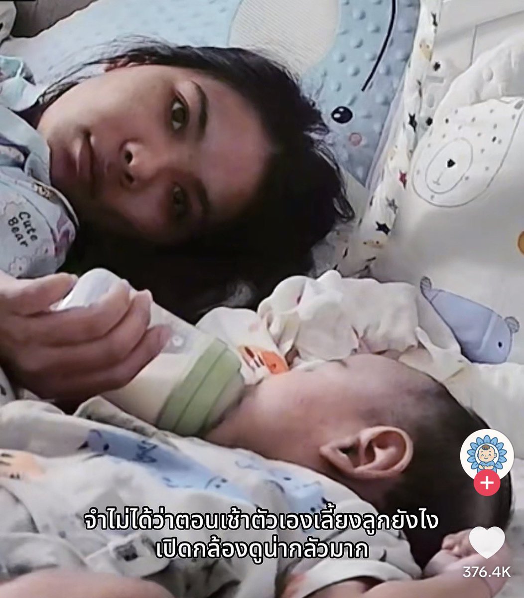 porjor 🍋 tweet media