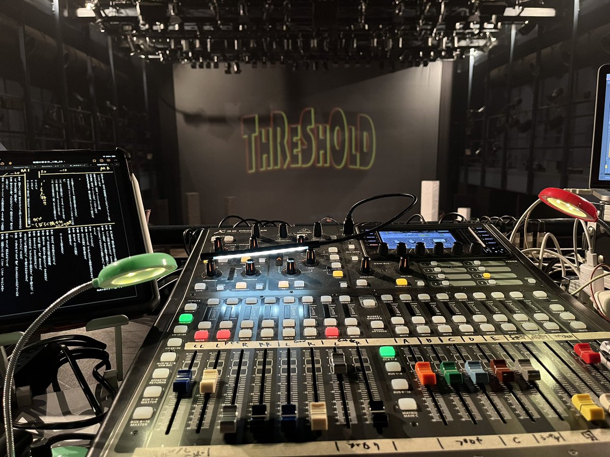 Quebec_yuki2018's tweet photo. #THRESHOLD
昨日無事に全公演終演致しました。
色の違う4団体、とても良い企画に参加させていただきました。
とりわけただただ好みのまま音響プランをさせてもらった螺旋階段の仕上がりも、良かったんじゃないかと自分で思います。
楽しみました。ありがとうございました！ https://t.co/XoedIFtxvr