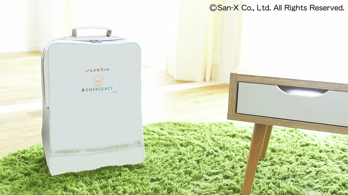 いしよわちゃんの防災セットが受注生産限定で登場🍀 リュックは自立型