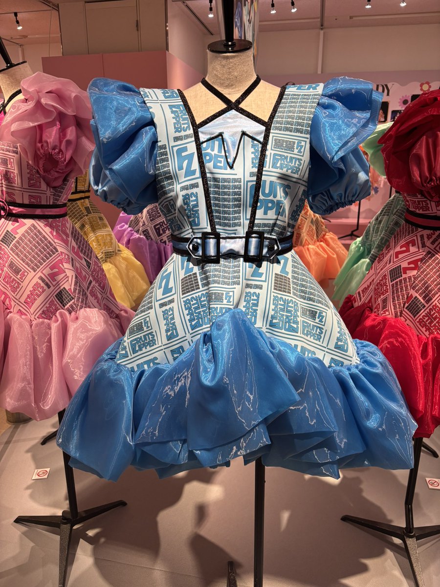 ゆゆ•THE•エクスカリバー / 田渕友夢 tweet media