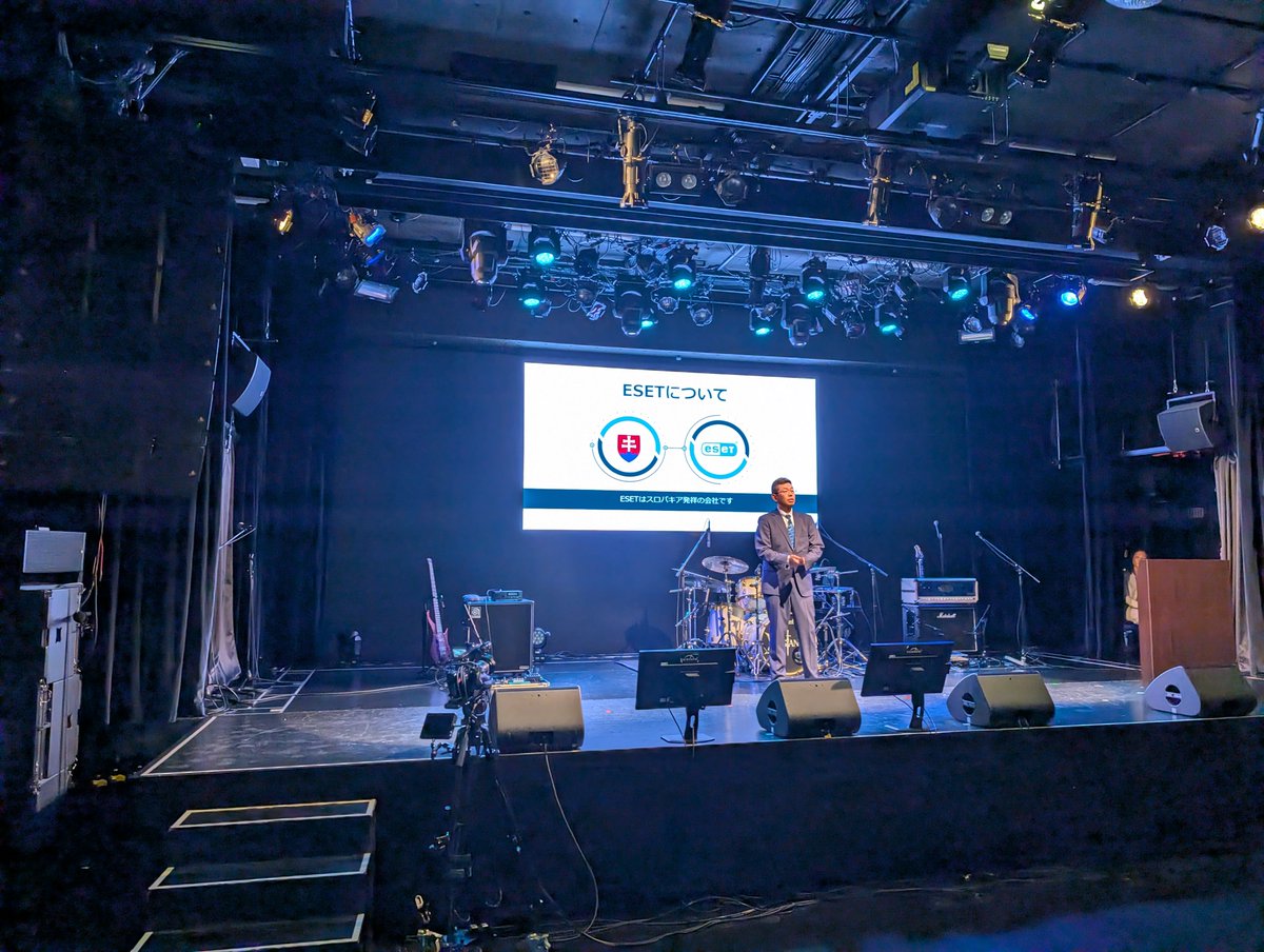 EsetJapan's tweet photo. ＼まもなく配信開始！／ 配信準備も万端です🔥
一般の方も視聴OK🙆‍♀️ オンライン詐欺対策の紹介と体験パートナー #HAGANE 様 @hagane_0623 による迫力のライブパフォーマンスも！ぜひお見逃しなく📷ライブ配信はこちら　https://t.co/8IH5XXowCK
#イーセットで詐欺対策 https://t.co/QDr9nukzLL