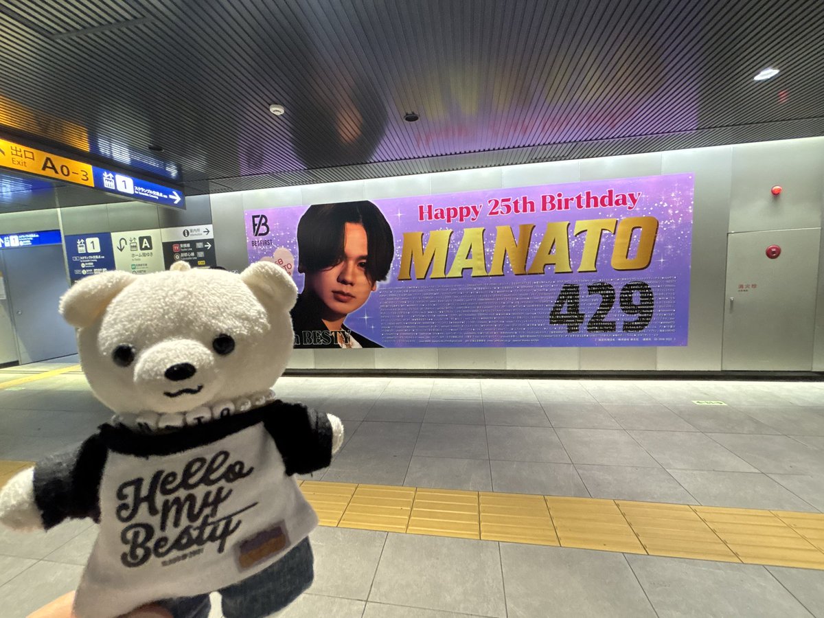 🐧junjun🐧 tweet media