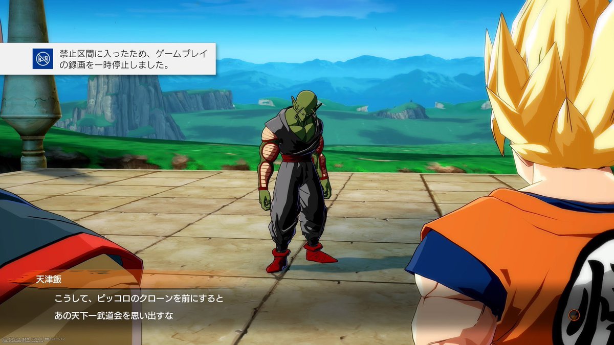 黒耀★ピコ充 tweet media