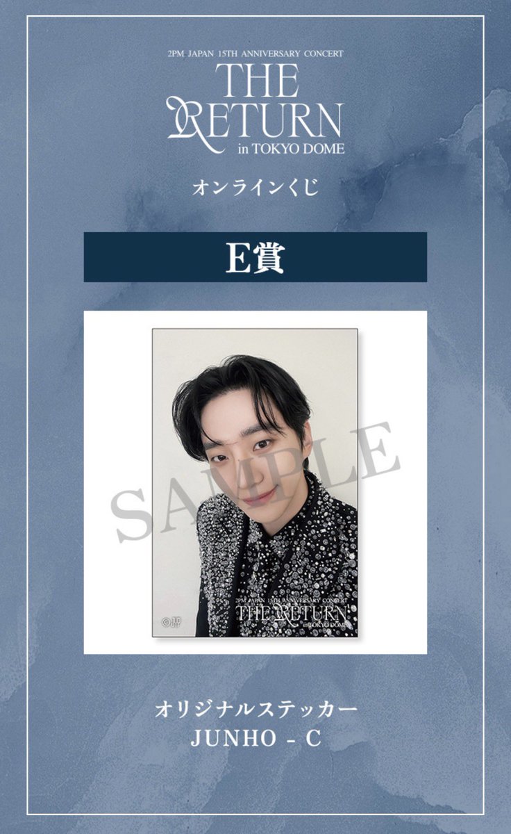 2PM ジュノ サイン入りチェキ ポラロイド　JUNHO 2026年最新】pm ジュノ サインの人気アイテム - メルカリ