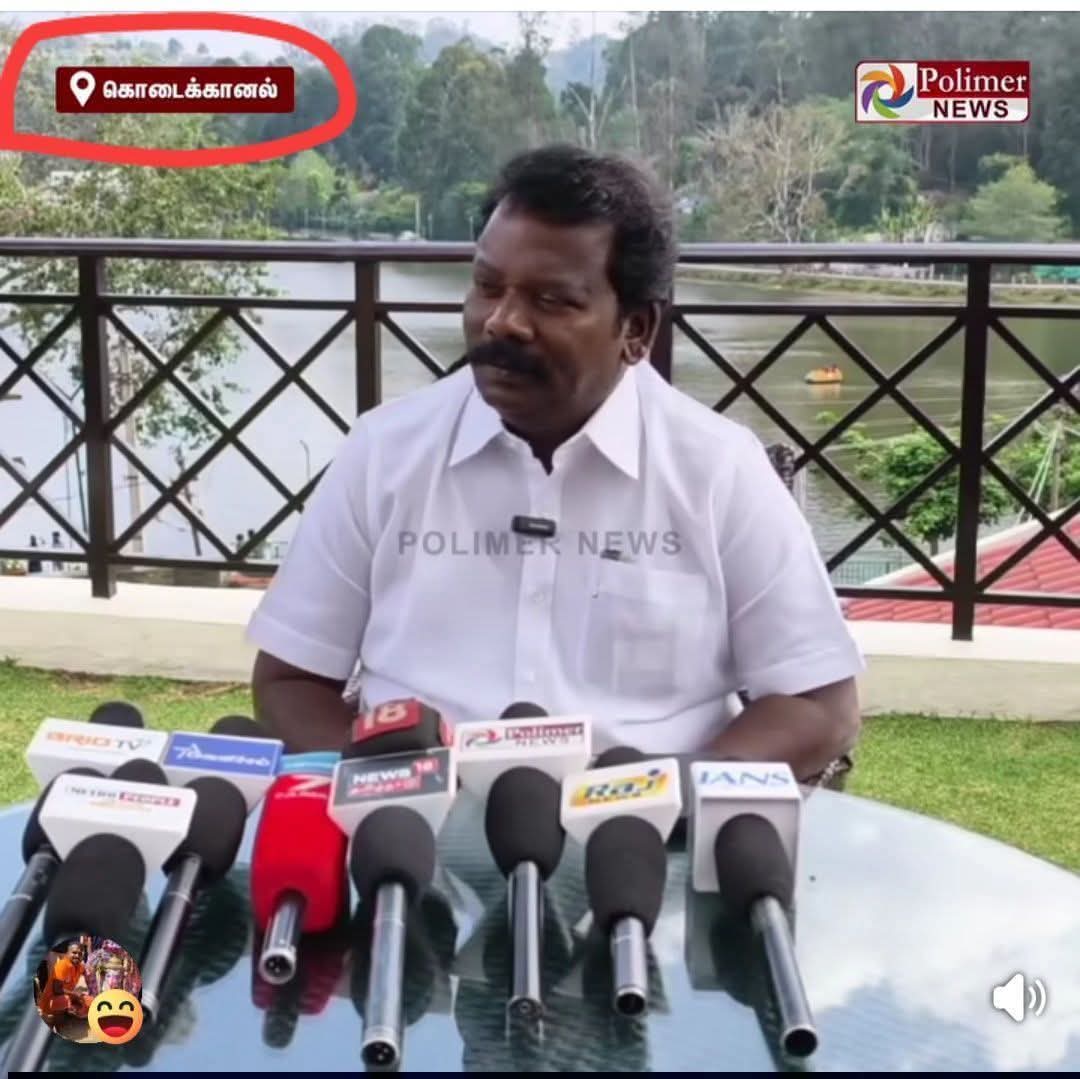 கழுகுப்பார்வை 🦅🇮🇳 tweet media