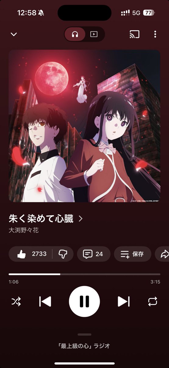 てるる tweet media