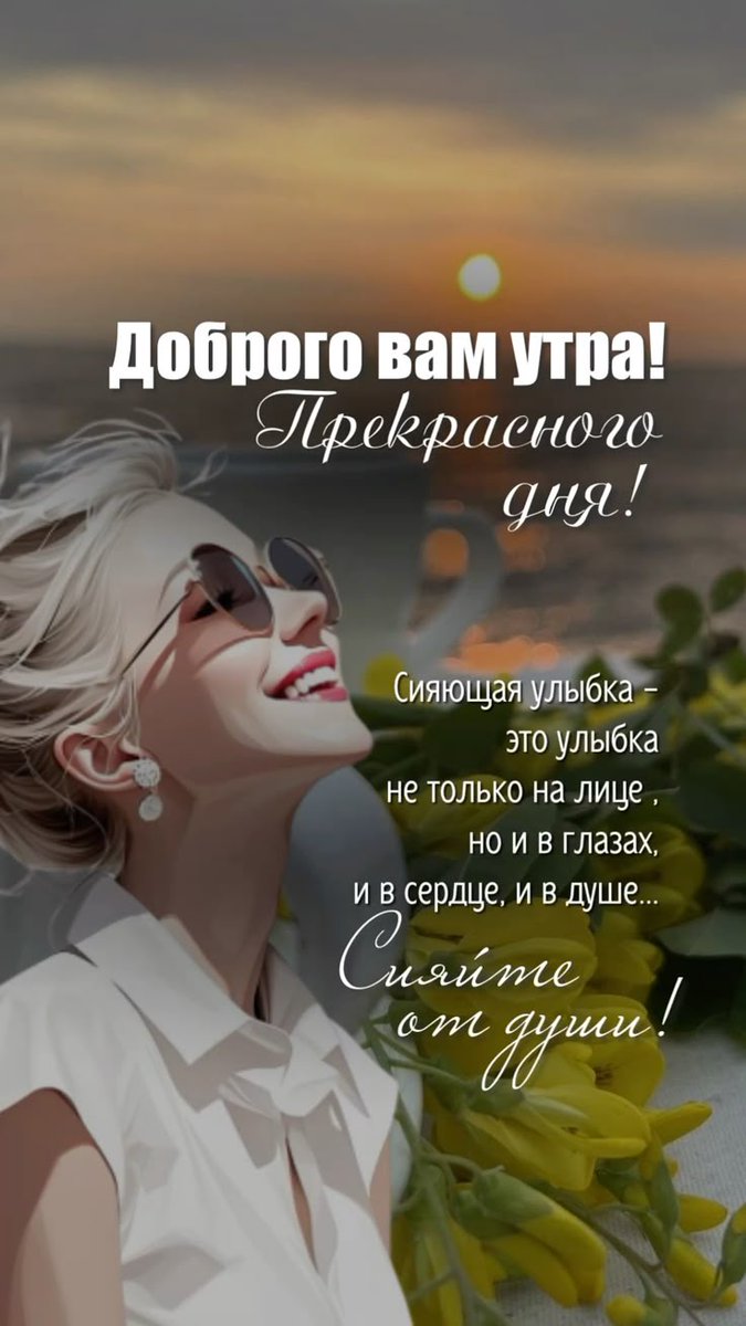 Valentina D tweet media