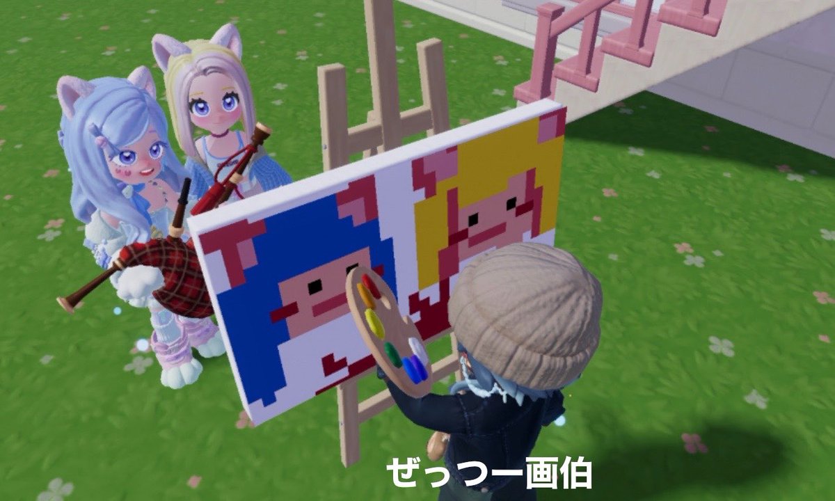 紫音 tweet media