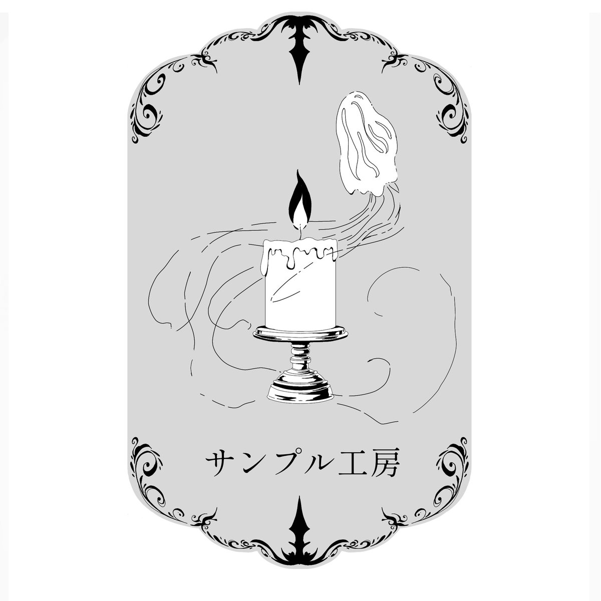 リオゼオ tweet media