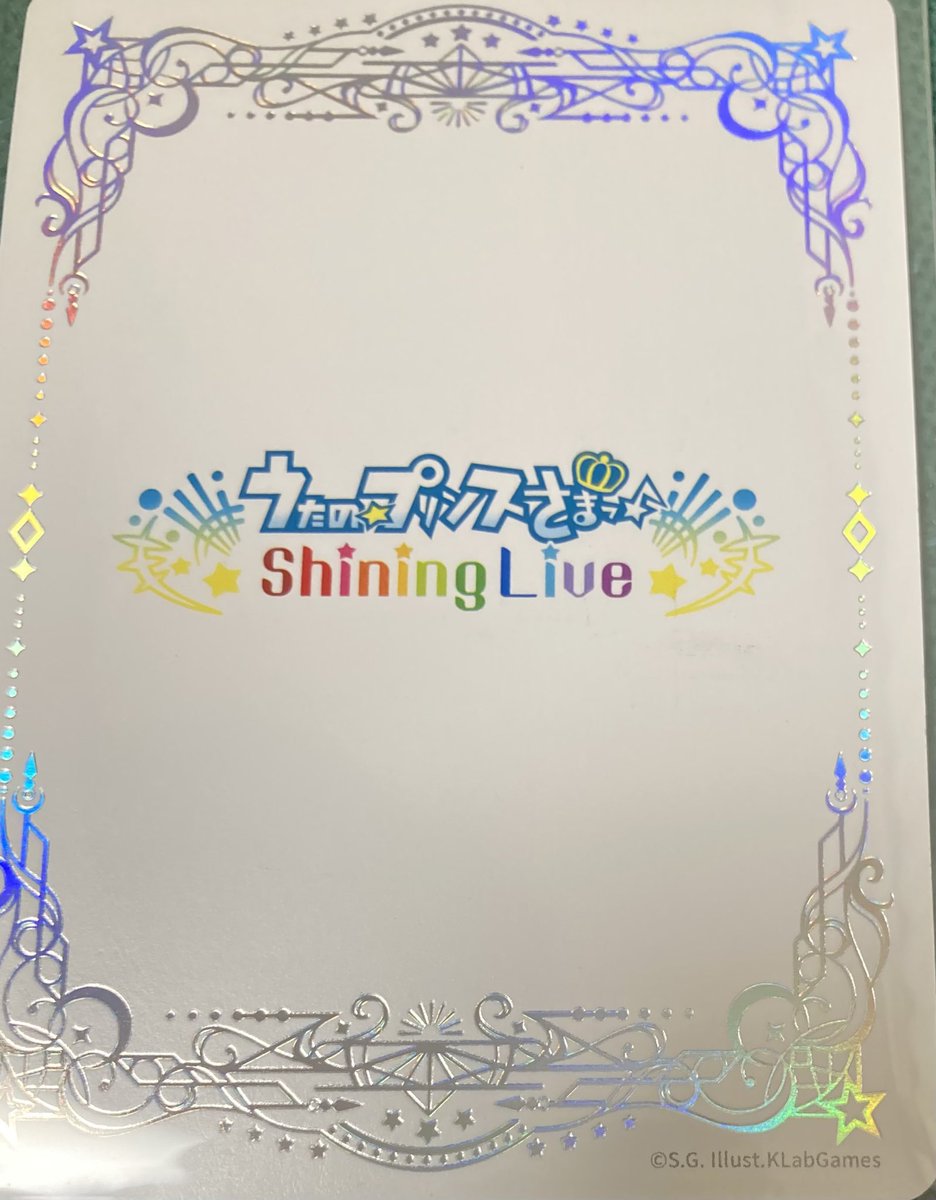 🍙MORI🍙 tweet media