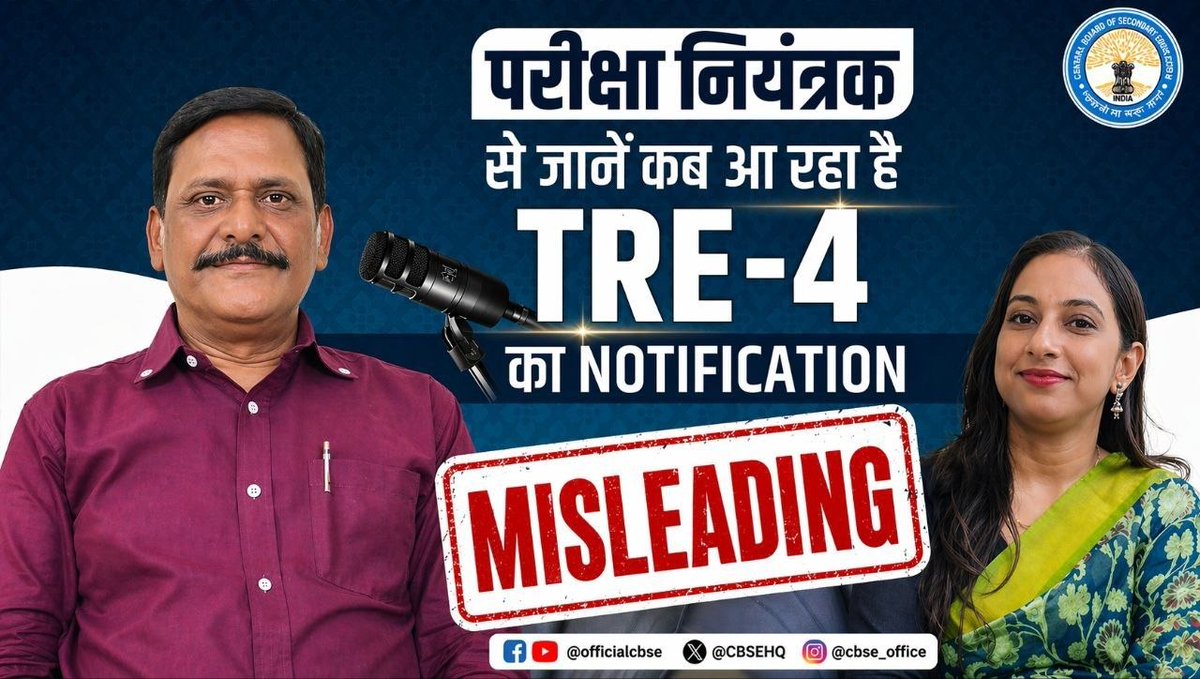 BiharTeacherPGT's tweet photo. 2.5 साल के बाद भी TRE 4 के नाम पर छात्रों को बरगलाया जा रहा है। बस अब और नहीं सहेंगे TRE 4 Notification जारी करो।
@BPSCOffice 
@BiharEducation_ 
@samrat4bjp 
@VijayKChy
#Release_TRE4_Notification https://t.co/zWoRYctJzI