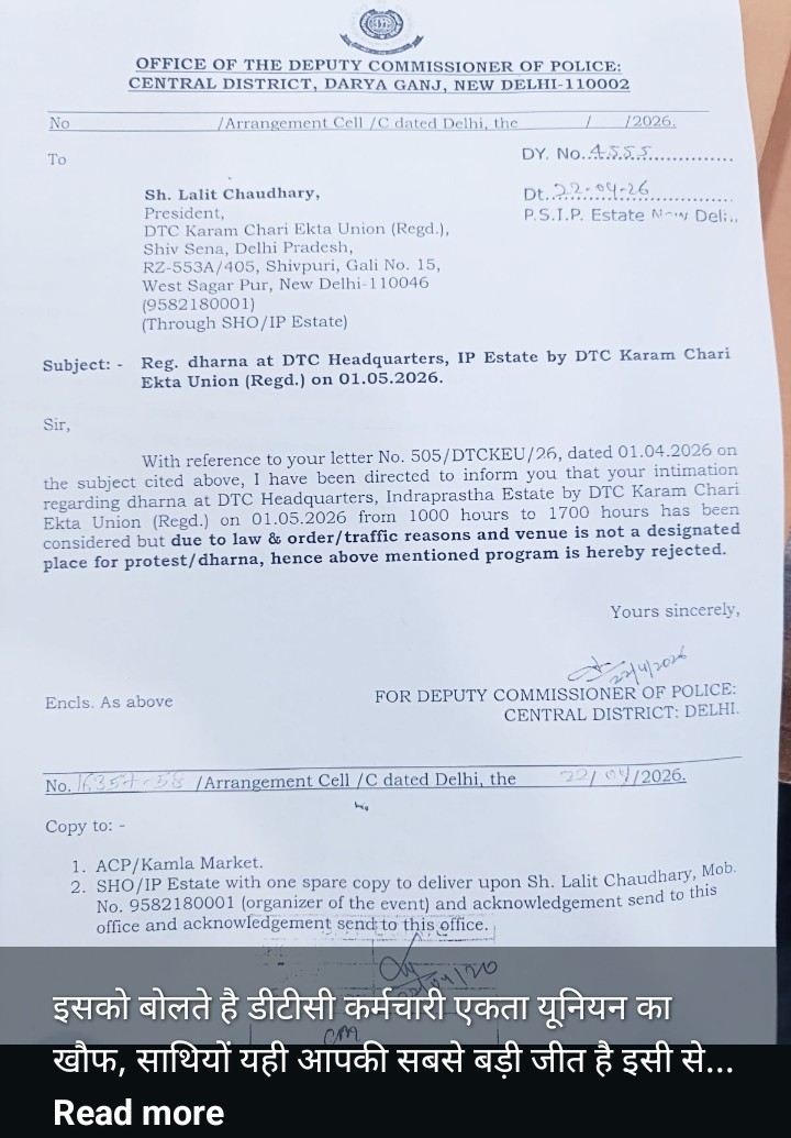 01 मई 2026 मजदूर दिवस पर विशाल धरना प्रदर्शन डीटीसी संविदा कर्मचारी 😭😭😭😭😭😭😭😭😭 मात्र 862 रुपए प्रतिदिन क्यों <a href="/_PyaraHindustan/">Pyara Hindustan</a> <a href="/aajtak/">AajTak</a> <a href="/ABPNews/">ABP News</a> <a href="/ZeeNews/">Zee News</a> <a href="/ANI/">ANI</a> <a href="/punjabkesari/">Punjab Kesari</a> <a href="/indiatvnews/">India TV</a> <a href="/ndtvindia/">NDTV India</a> <a href="/News18India/">News18 India</a> <a href="/NBTDilli/">NBT Dilli</a> <a href="/Dillisocial/">Dilli Social 🇮🇳</a> <a href="/DainikBhaskar/">Dainik Bhaskar</a> <a href="/DilliMorca/">दिल्ली संविदा कर्मचारी संयुक्त मोर्चा</a> <a href="/dtchq_delhi/">Delhi Transport Corporation</a>
