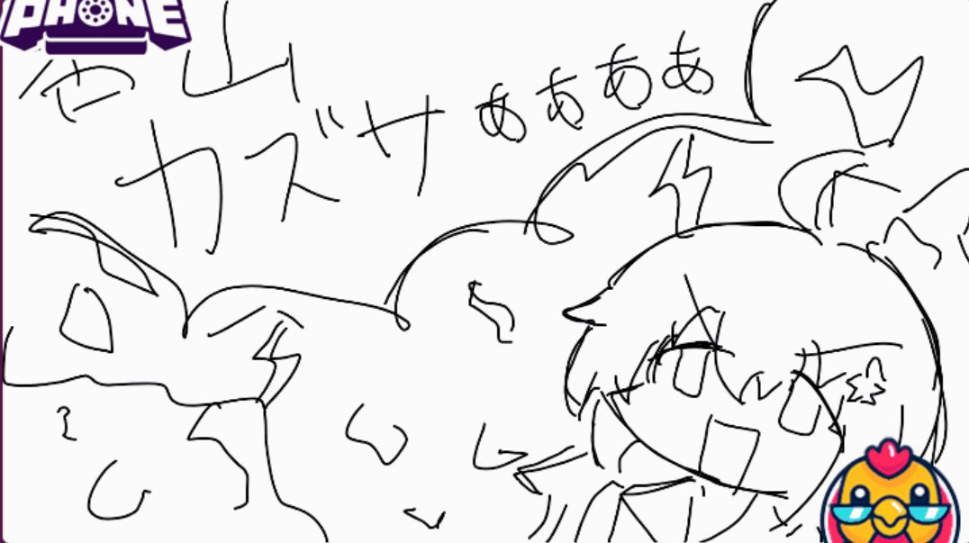 あぼ tweet media