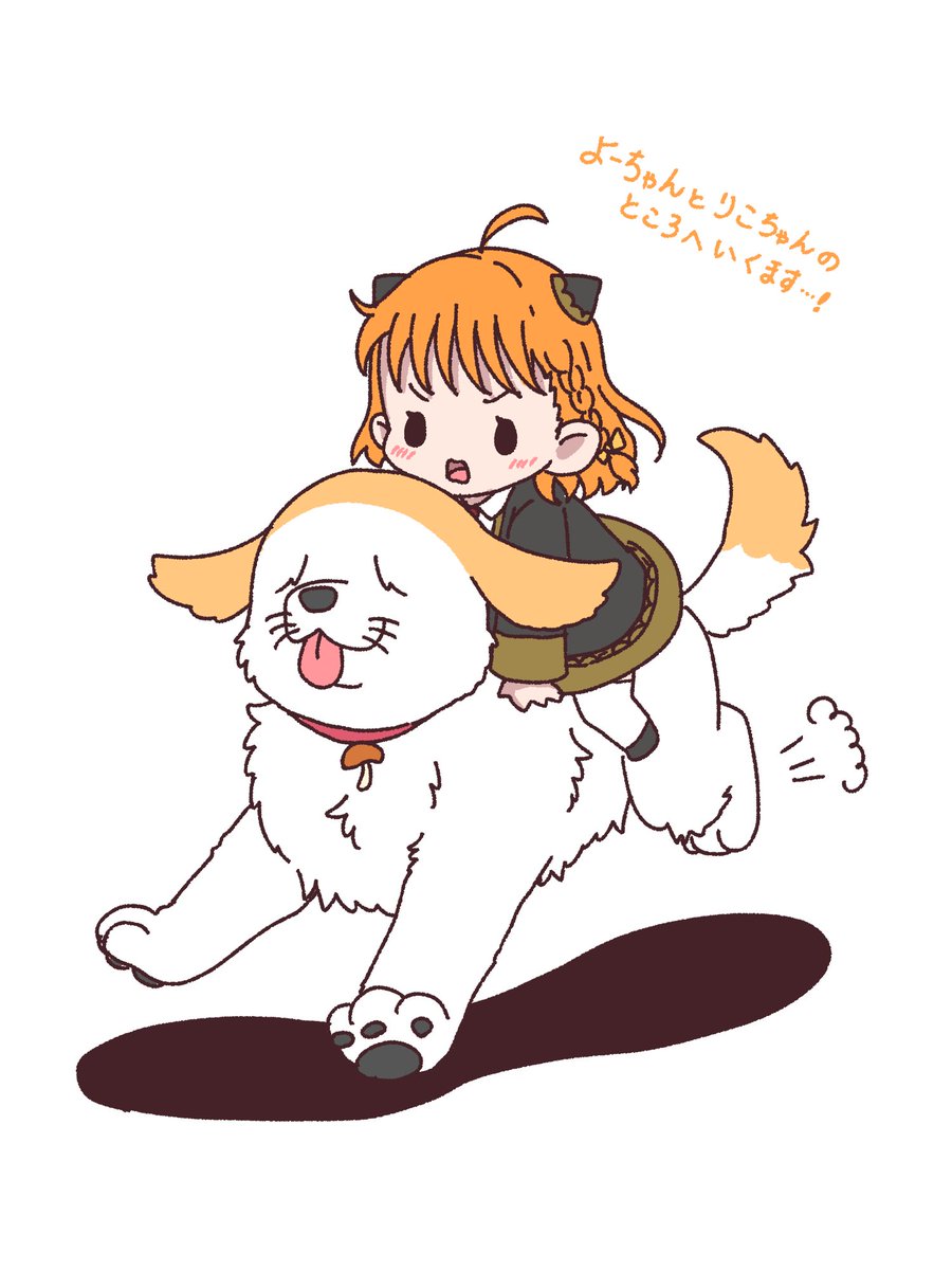 はるち tweet media