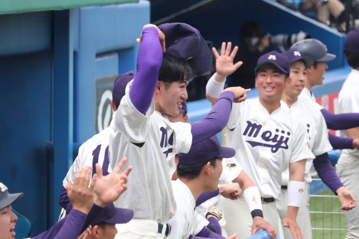 mako tweet media
