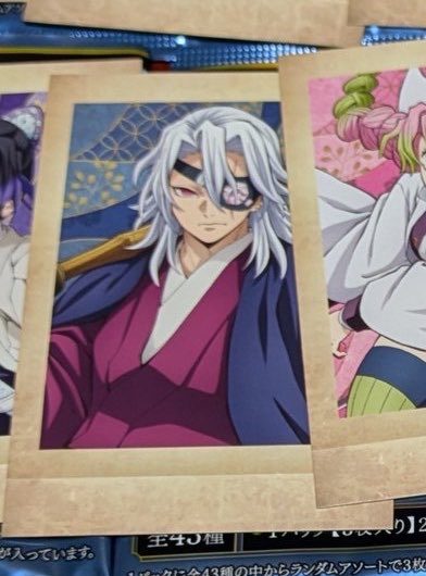 紅蘭_次回発送5/7 tweet media