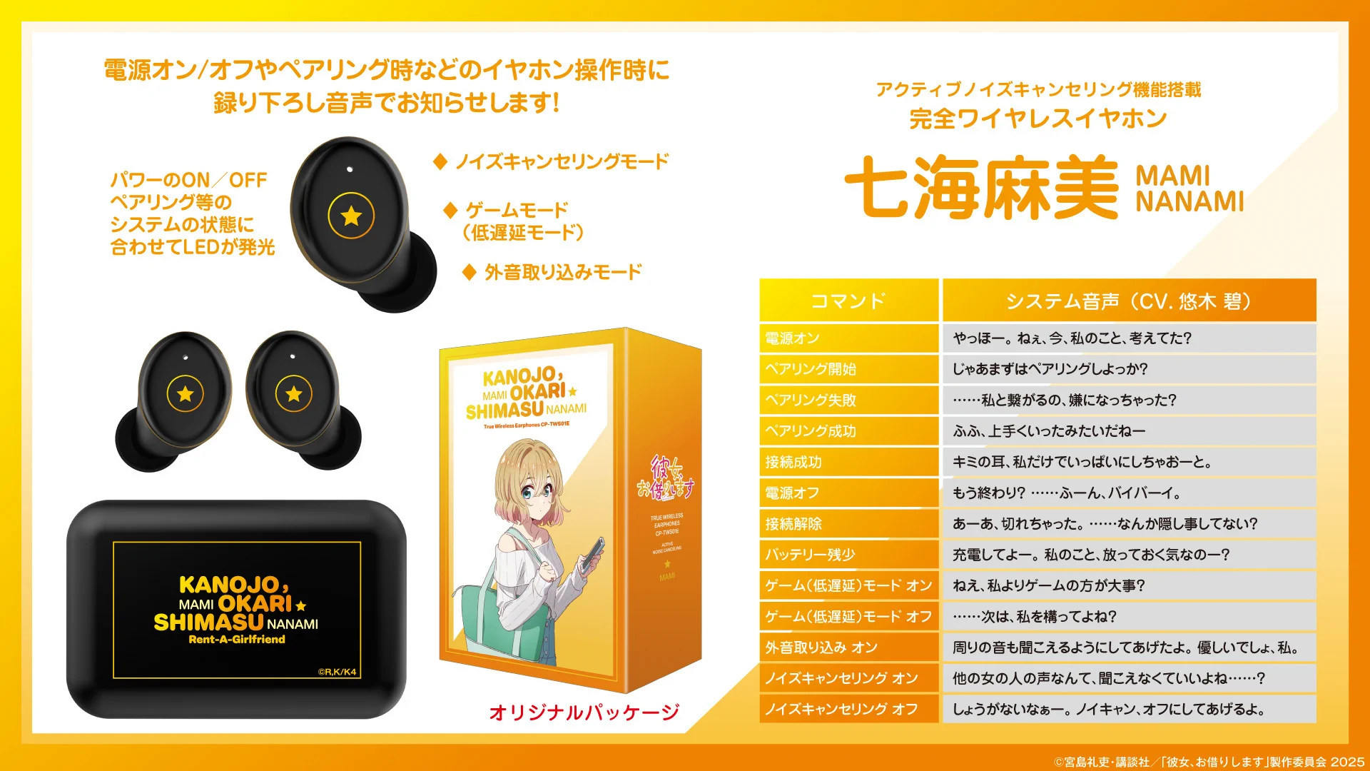 onkyodirect บน X: 