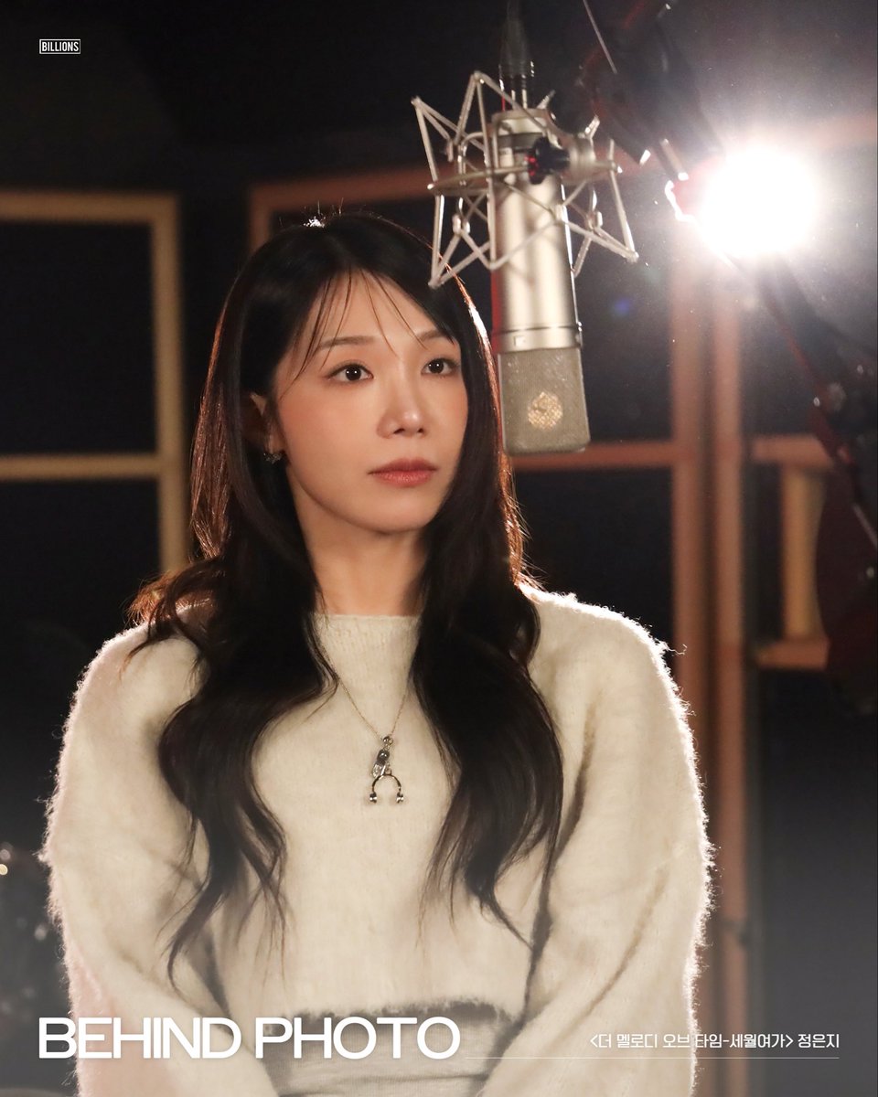 빌리언스 tweet media