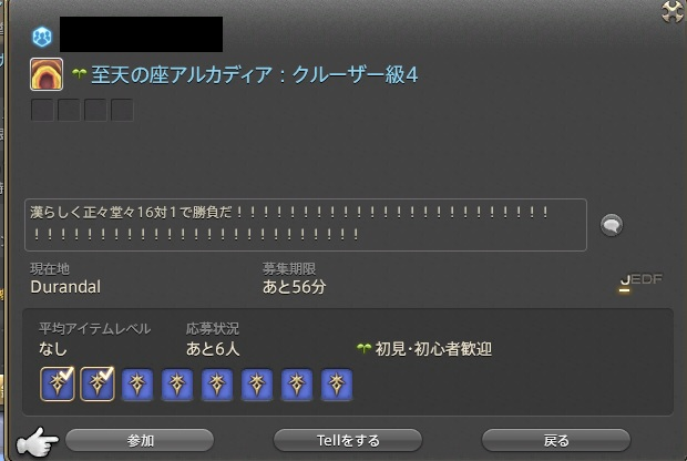 清澄　煉 tweet media