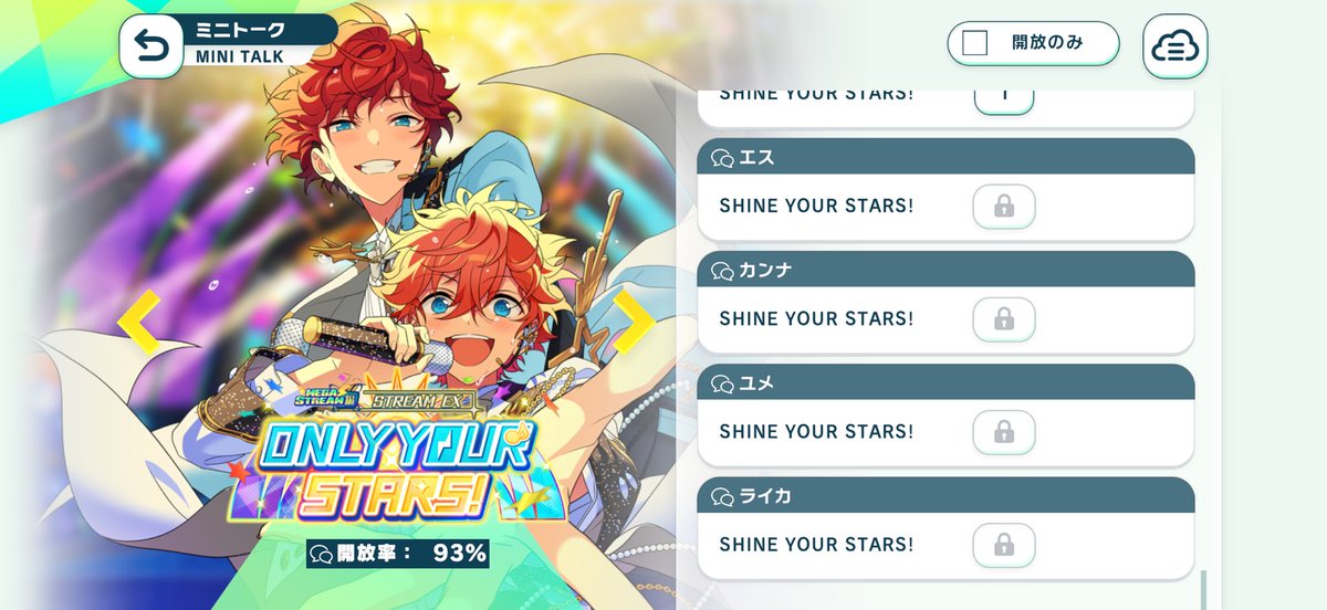 チーケー tweet media