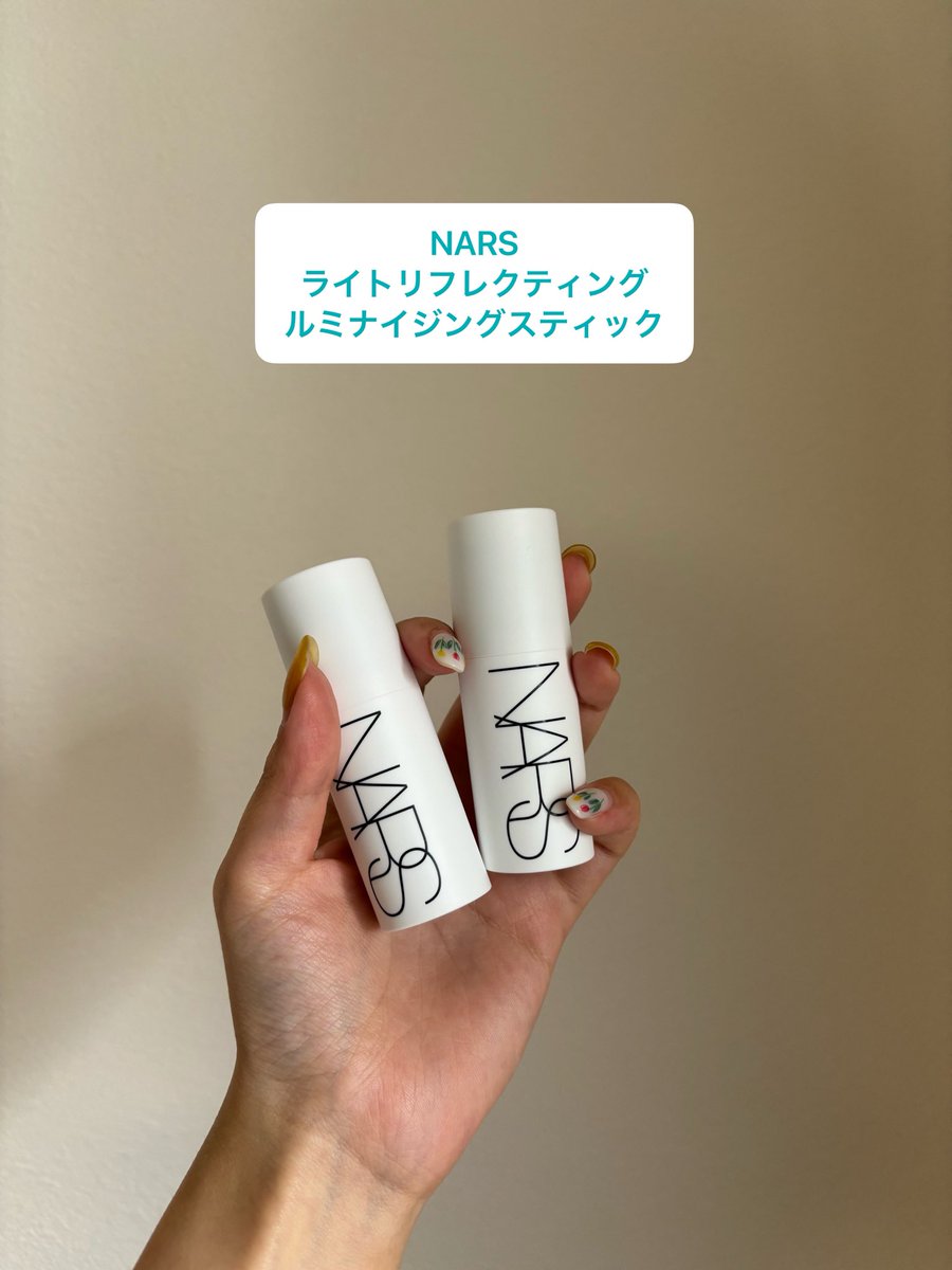 cosmeotabeginer's tweet image. こないだNARSで買ったスティック使ってみた✨これマルチに使えてめっちゃ便利ー！感動🥹
感動が冷めないうちに、軽めにまとめてみました☺️
#NARS #使用感レポ