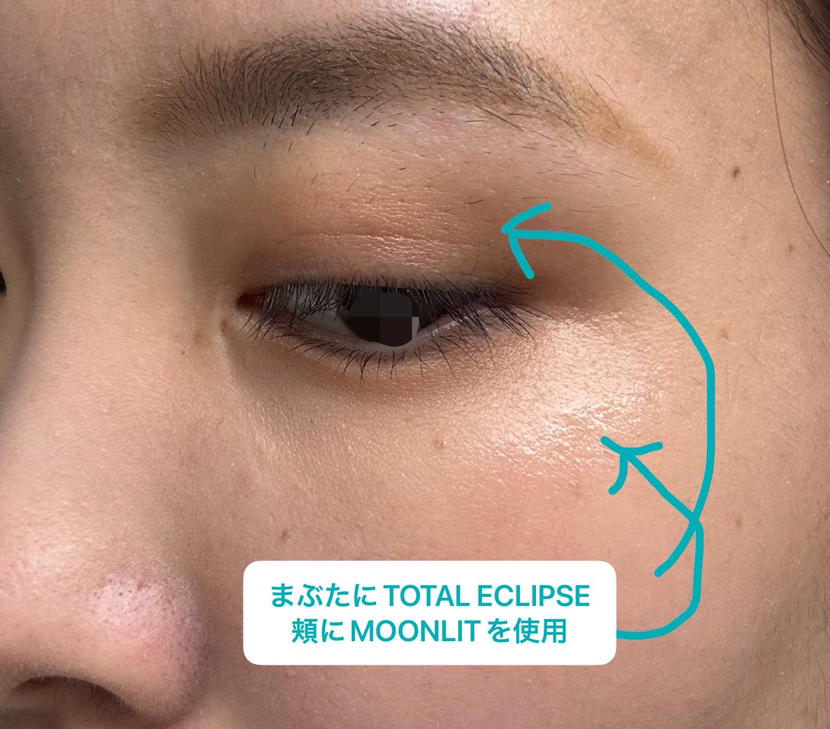 cosmeotabeginer's tweet image. こないだNARSで買ったスティック使ってみた✨これマルチに使えてめっちゃ便利ー！感動🥹
感動が冷めないうちに、軽めにまとめてみました☺️
#NARS #使用感レポ