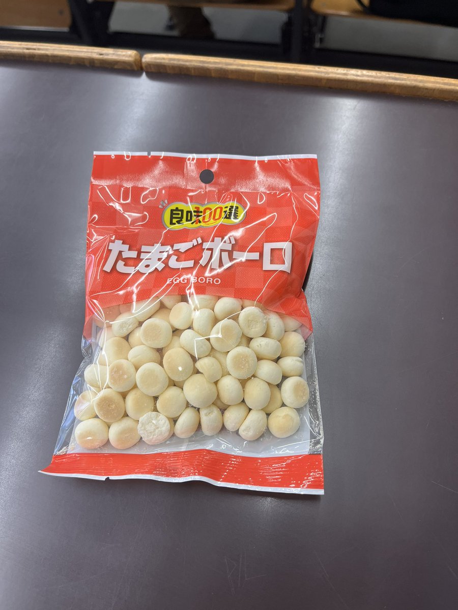 迷子の魔王さん@麻央(3年)P tweet media