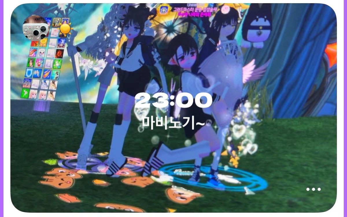 ₊˚* ੈ✩‧은사희⋆ ﾟ ☽ * tweet media