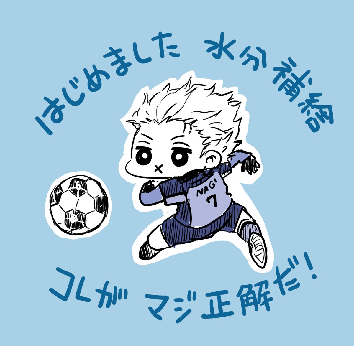 ムンム tweet media