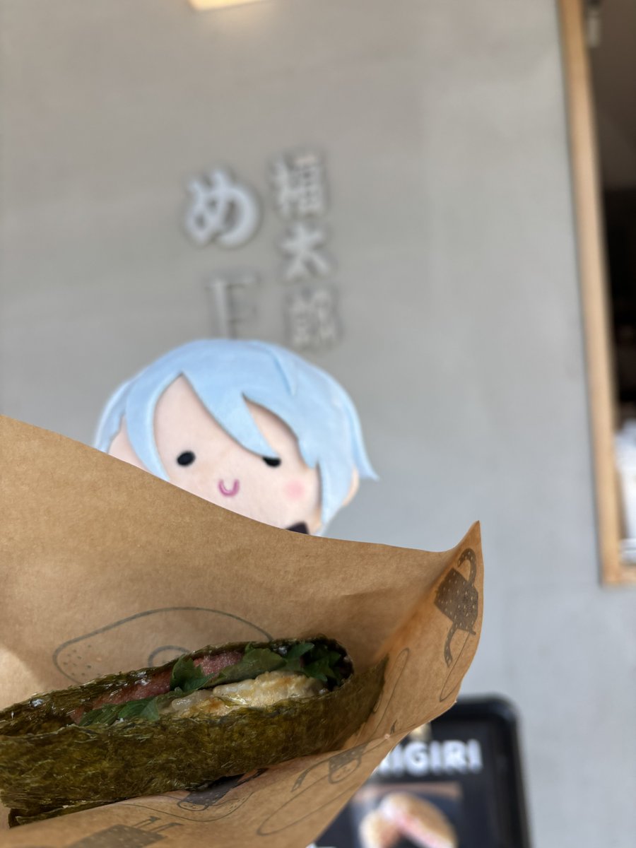 なんくる tweet media
