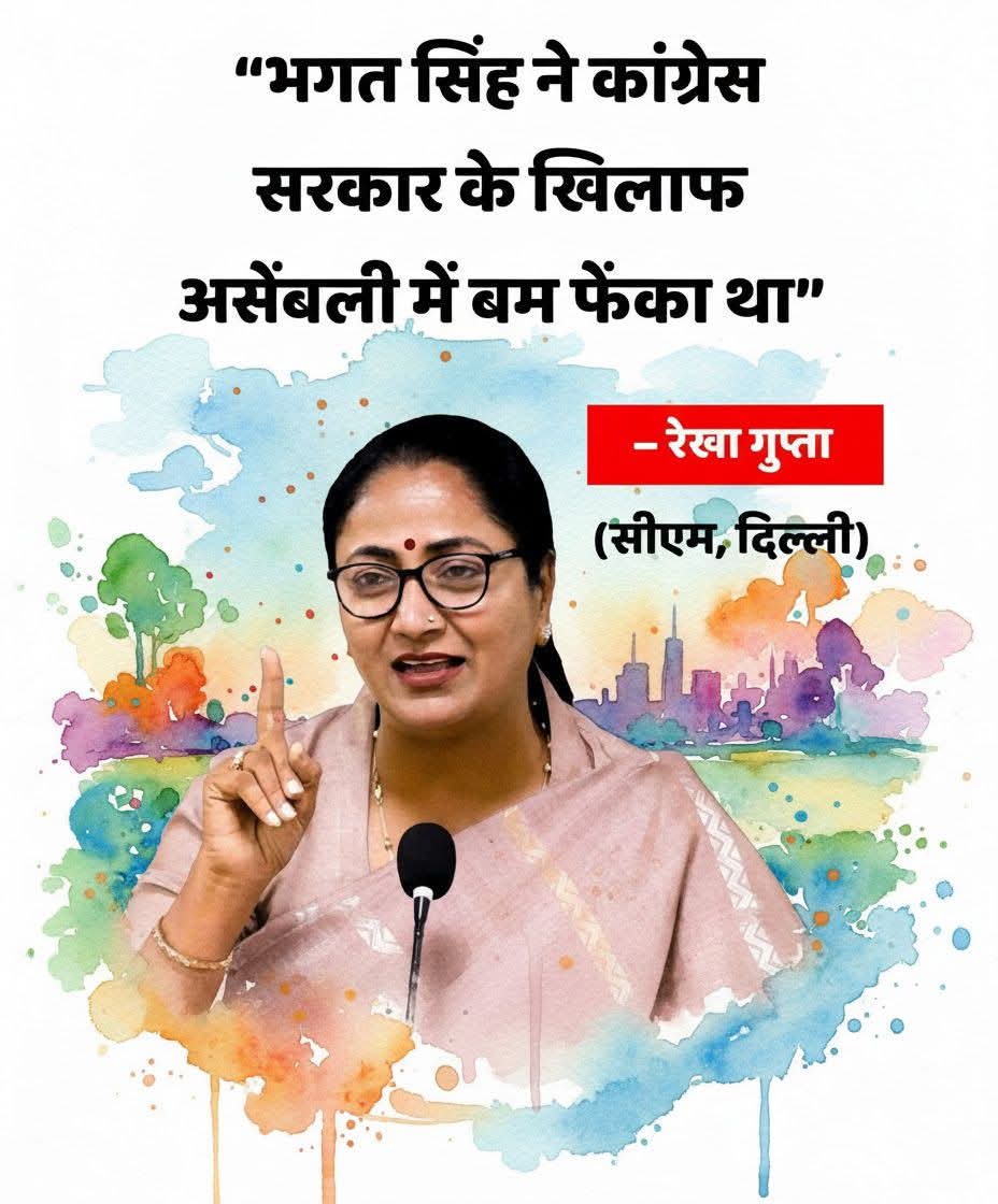 Tejashwii Yadav tweet media