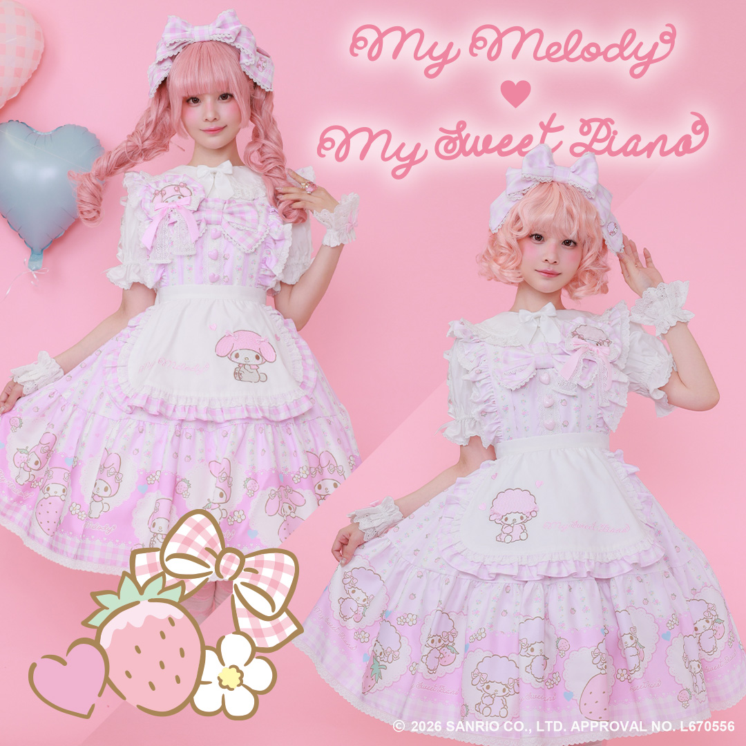 Chalmiere
"My Melody ×Ｍy Sweet Piano"

スウィートストロベリー柄をあしらったキュートな新作が登場🍓

4/29(水)12:00~オンラインショップ販売スタート
4/29(水)Chalmiere専門店にて各店舗のオープンより販売スタート

shop.axesfemme.com/Form/Product/P…