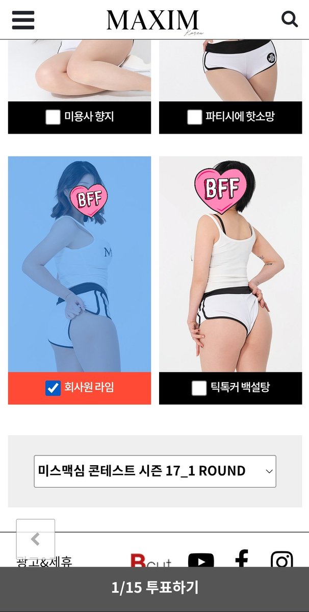 🏴‍☠️나님 Lyn🏴‍☠️ tweet media