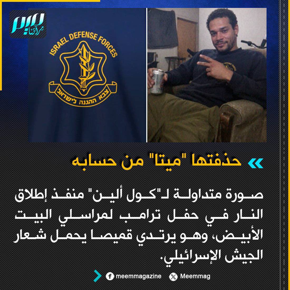 د. طاهر الأحسائي 313 🇸🇦 tweet media