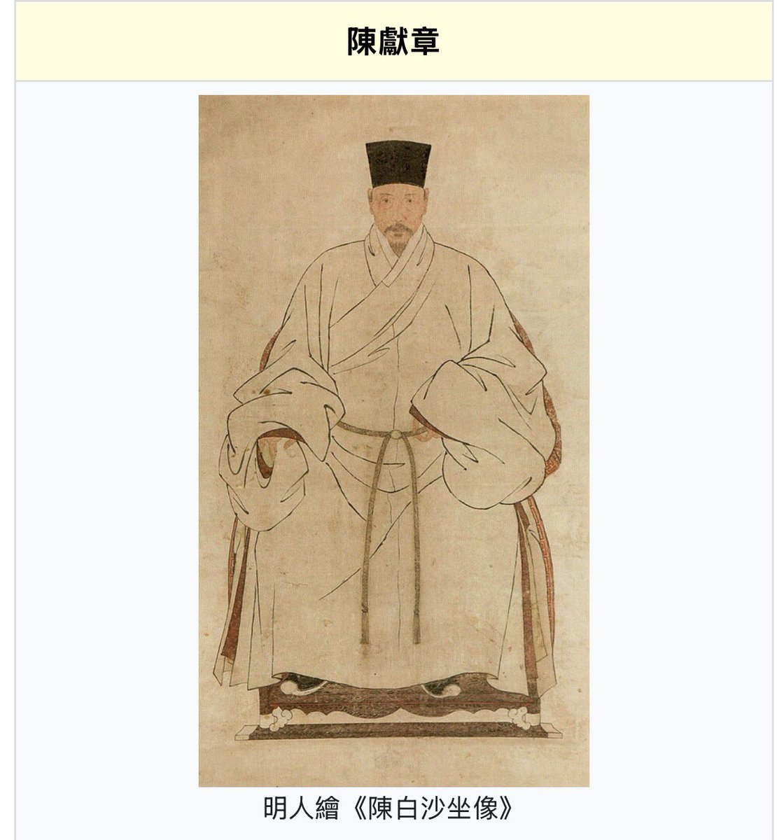 廣府拓殖協會 CRS tweet media