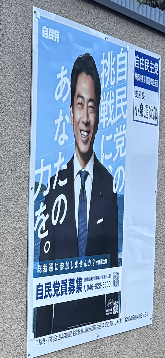 かっぱさん tweet media