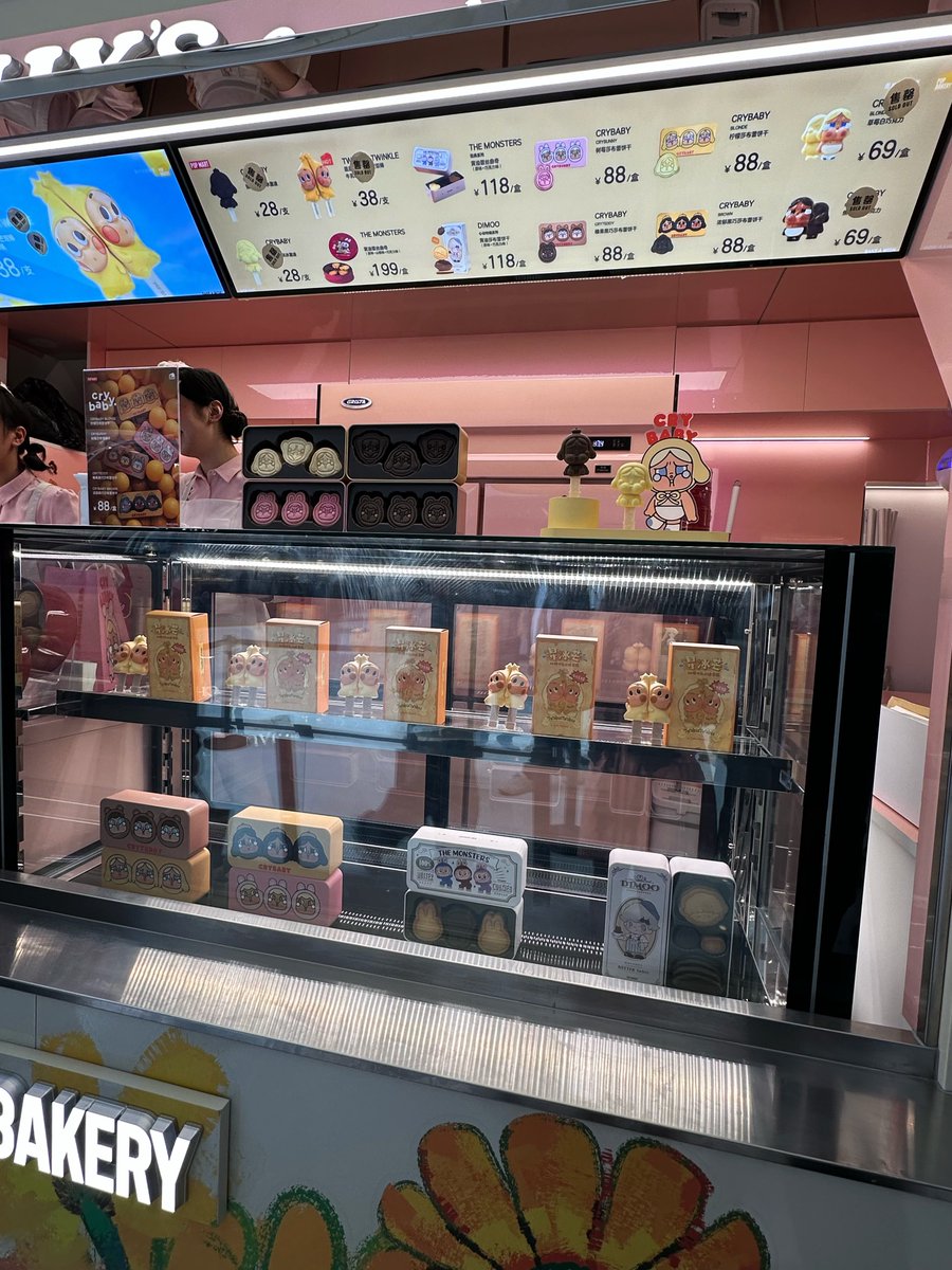 Misfit98 tweet media