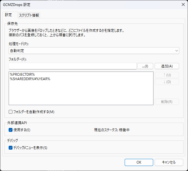ハリイロ tweet media