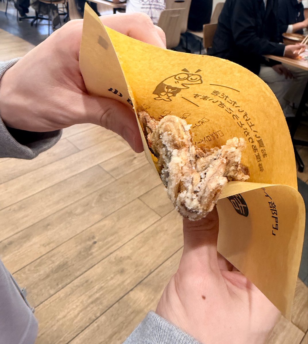 まおごろう。 tweet media