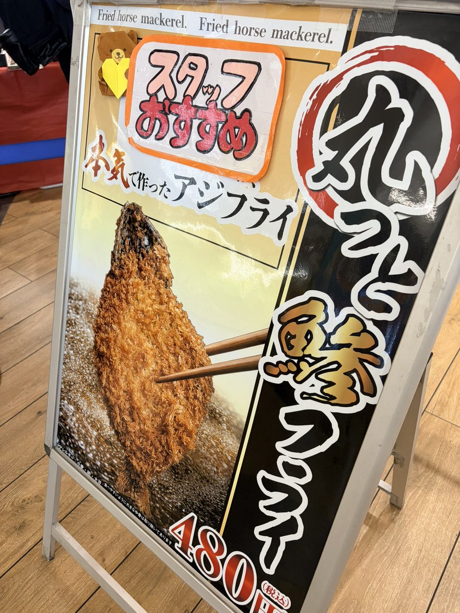 まおごろう。 tweet media