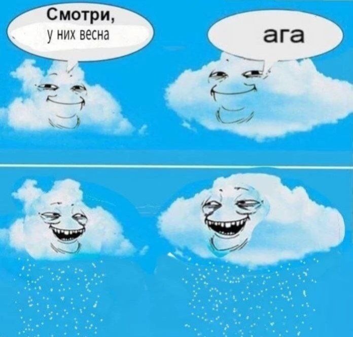 Электрик-уралозавр tweet media