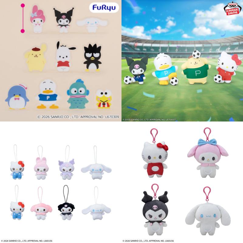 ⚠️5月登場のプライズ【予告】📣／ その他サンリオキャラクターズの新